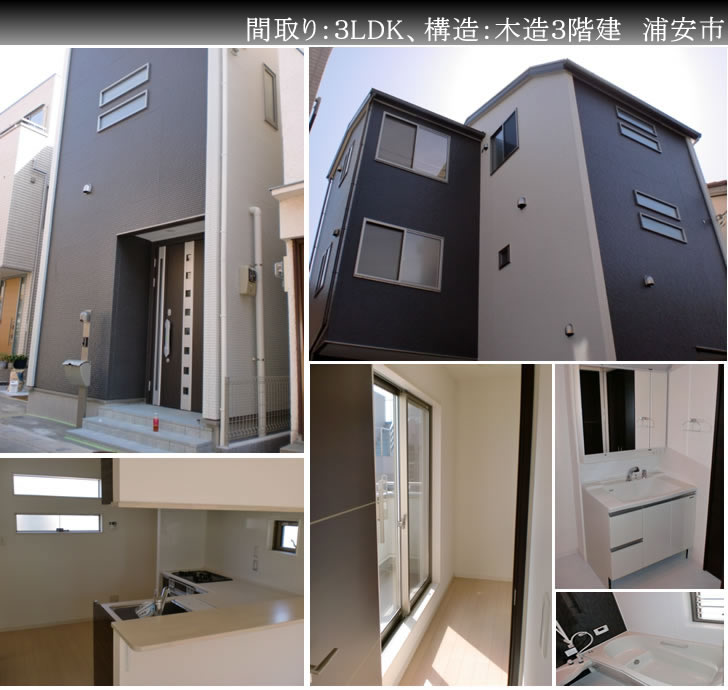 もとゆきの販売実績