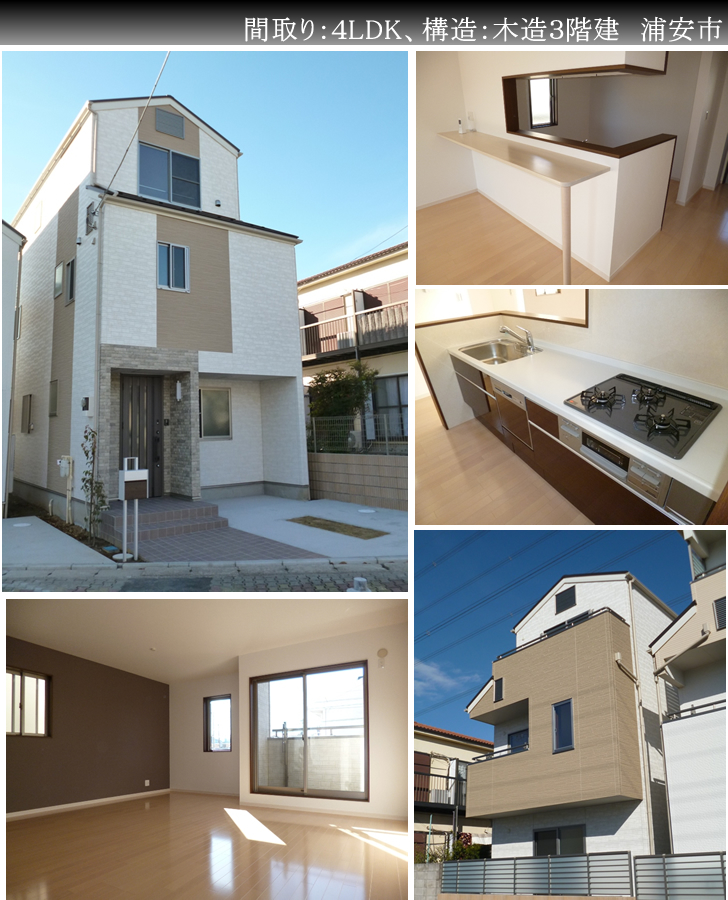 もとゆきの販売実績