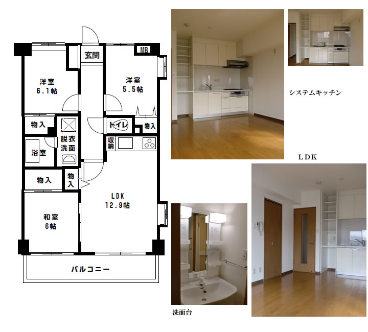 ヨーラパレス間取